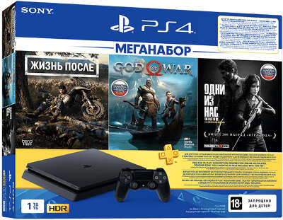 Игровая приставка Sony PlayStation 4 1Tb + Days gone + God of war + Одни из нас