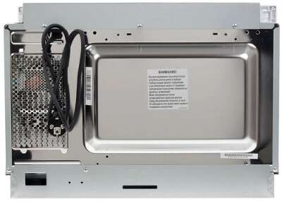 Микроволновая печь встраиваемая 25L KMI 825 TGW KORTING