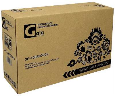 Картридж GalaPrint GP-108R00909 для принтеров Xerox Phaser 3140/3155/3160/3140Orange/3140Silver/Black/3160B/3160N 2500 копий