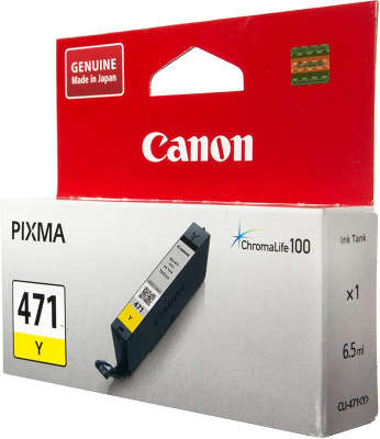 Картридж Canon CLI-471Y (жёлтый)