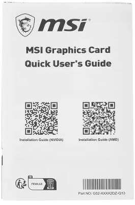 Видеокарта MSI NVIDIA nVidia GeForce RTX 4070Ti SUPRIM 12Gb DDR6X PCI-E HDMI, 3DP