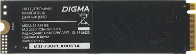 Накопитель SSD Digma PCIe 3.0 x4 256GB DGSM3256GS33T Mega S3 M.2 2280