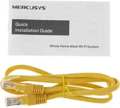 Бесшовный Mesh роутер Mercusys Halo H30G (HALO H30G(3-PACK)) AC1300 10/100/1000BASE-TX белый (упак.:3шт)