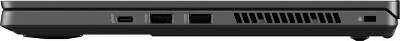 Ноутбук ASUS ROG Zephyrus G14 GA401IU-HE107T 14" FHD R 9 4900HS/16/512 SSD/GF GTX 1660 ti 6G/WF/BT/Cam/W10