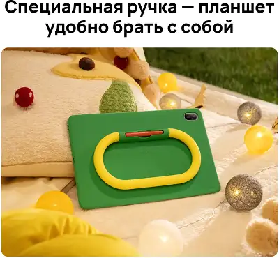 Планшет Huawei Matepad SE 11 Agassi6-W09BE Kids 710A 8C RAM4Gb ROM128Gb 11" IPS 1920x1200 HarmonyOS 2 серый 8Mpix 5Mpix BT WiFi 7700mAh