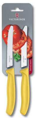 Набор ножей кухон. Victorinox Swiss Classic Paring 6.7836.L118B компл.:2предм. желтый блистер