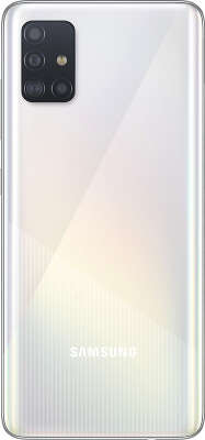 Смартфон Samsung SM-A515F Galaxy A51 128Гб Dual Sim LTE, белый (SM-A515FZWCSER)