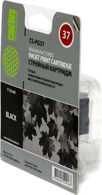 Картридж Canon PIXMA iP1800/2500/MP140/MX300 (O) PG-37, BK (уценка по сроку годности)