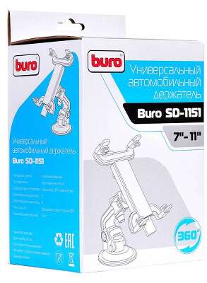 Автомобильный держатель Buro универсальный SD-1151 черный