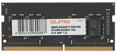 QUMO DDR4 SODIMM 8GB QUM4S-8G2666P19 PC4-21300, 2666MHz OEM/RTL