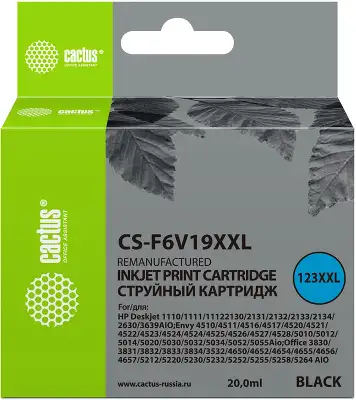 Картридж струйный Cactus CS-F6V19XXL №123XL CS-F6V19XXL 123 XXL черный (1000стр.) (20мл) для HP DeskJet 1110/1111/1112/2130 с чипом