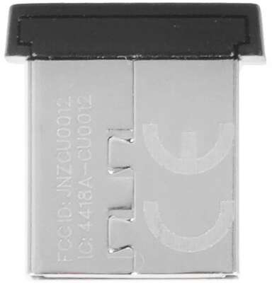 910-005931/910-005933/993-000596 USB-приемник Logitech USB Unifying receiver (STANDALONE)