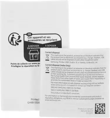 Зарядное устройство Samsung EP-T5020X 50W 2*USB-С, чёрное