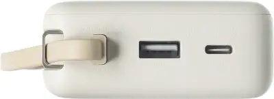 Внешний аккумулятор со встроенным кабелем Xiaomi 67W Power Bank 20000 (Integrated Cable) Tan (BHR08O7GL)