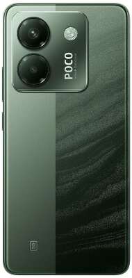 Смартфон Xiaomi POCO M7 Pro 5G 8/256 Green