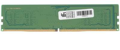 Samsung DDR5 8GB  DIMM UNB 5600 1Rx16, 1.1V M323R1GB4DB0-CWM