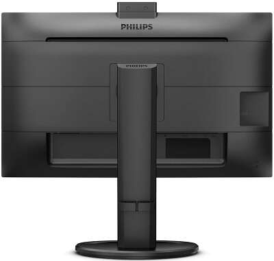 Монитор 27" Philips 276B9H IPS UHD HDMI, DP, USB Type-C USB-Hub