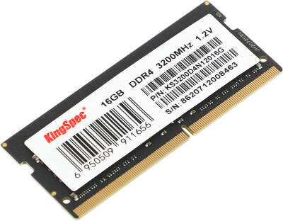 Модуль памяти DDR4 SO-DIMM 16384Mb DDR3200 KingSpec (KS3200D4N12016G)
