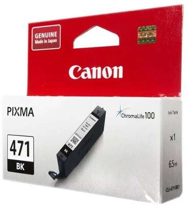 Картридж CANON CLI-471 BK чёрный, 6,5 мл, 398 стр 0400C001