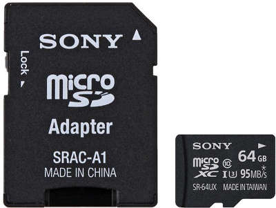 Карта памяти 64 Гб Micro SDXC Sony Class 10, с адаптером [SR64UXAT]