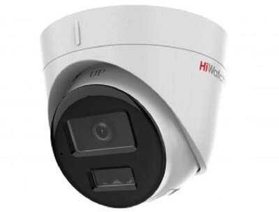 HIWATCH DS-I453M(C)(2.8MM) Камера видеонаблюдения IP  1440p,  2.8 мм,  белый