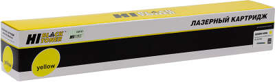 Тонер-картридж Hi-Black (HB-006R01696) для Xerox DocuCentre SC2020, Y, 3K