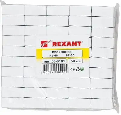 Адаптер Rexant 03-0101 проходной RJ45 кат.5E UTP бел.