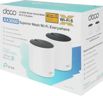 Mesh система TP-LINK Deco X55, 802.11a/b/g/n/ac/ax, 2.4/5ГГц
