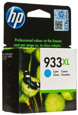 Картридж струйный HP 933XL CN054AE голубой (825стр.) для HP OJ 6700/7100