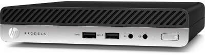Неттоп HP ProDesk 400 G5 Mini i5-9500T/8/256 SSD/Kb+Mouse/W10Pro,черный/серебристый (7EM44EA)
