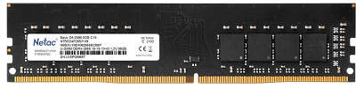 Модуль памяти DDR4 DIMM 8192Mb DDR2666 Netac (NTBSD4P26SP-08)