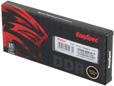 Память KINGSPEC DDR4 DIMM 8Gb (PC25600, 3200MHz, CL17, 1.2V, RTL) (KS3200D4P12008G)