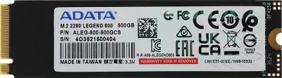 Твердотельный накопитель NVMe 500Gb [ALEG-800-500GCS] (SSD) ADATA LEGEND 800