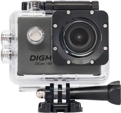 Экшн-камера Digma DiCam 180 серый