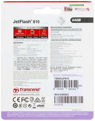 Transcend USB Drive 64Gb JetFlash 810 TS64GJF810 {USB 3.0}