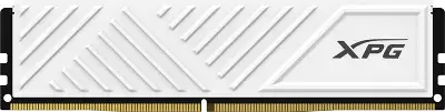 Оперативная память ADATA GAMMIX D35 DDR4 DIMM 8GB 3200MHz 1*8GB 16-20-20 WHITE SINGLE TRAY