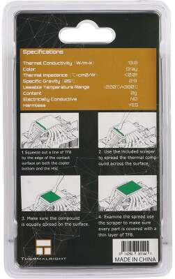 Термопаста Thermal Grease Thermalright TF8 2g / blister+spatula