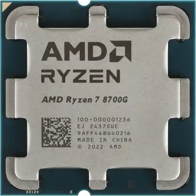 Процессор AMD Ryzen 7 8700G AM5 (100-000001236) (4.2GHz/AMD Radeon 780M) OEM