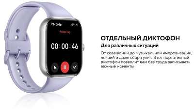 Смарт-часы Xiaomi Redmi Watch 5 серый (BHR9381GL)