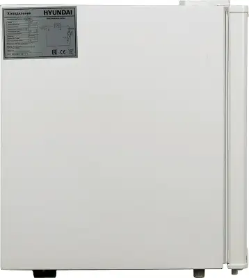 Холодильник Hyundai CO0502 1-нокамерн. белый