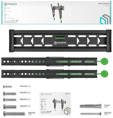 ONKRON SN14 ONKRON SN14 BLACK