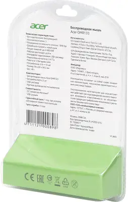 Мышь Acer OMR133 черный оптическая 1000dpi беспров. USB для ноутбука 3but (ZL.MCEEE.01G)