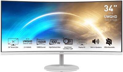 Монитор MSI PRO MP341CQW 34" White (VA, 3440x1440, HDMI+HDMI+DP, 1 ms, 178°/178°, 300 cd/m, 3000:1 (100M:1), 100Hz, MM, Curved)