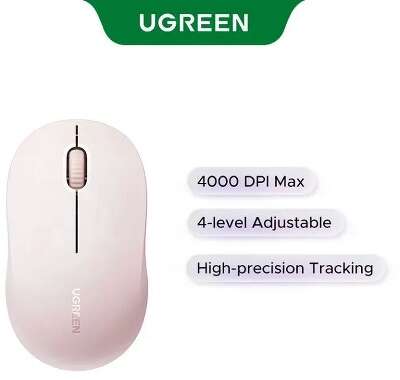 Мышь беспроводная Ugreen UGREEN M331 (65625) Multi-mode Wireless Mouse BT&GHz. Цвет: розовый