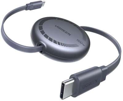 Кабель выдвижной UGREEN L531 (65905) 100W USB-C to USB-C PD Fast Charging Retractable Cable Max. 1м.