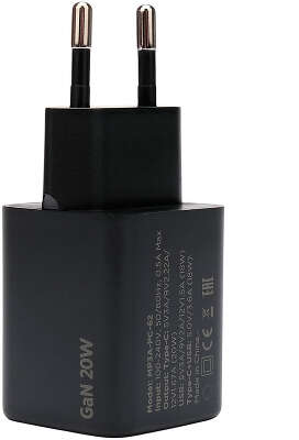Зарядное устройство Cablexpert MP3A-PC-62, 20Вт GaN, 3А, QC4.0/PD, 1xUSB, 1xType-C, черный, пакет