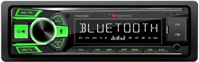 Автомагнитола Nakamichi NQ513BG 1DIN 4x50Вт v5.1 ПДУ RDS (NAK-NQ513BG)