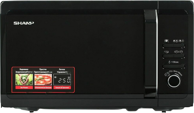 Sharp R2852RK