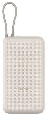Внешний аккумулятор Xiaomi 33W Power Bank 20000mAh (встроенный кабель) Tan GL