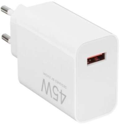 Сетевое зарядное устройство Xiaomi 45W Turbo Charging Power Adapter (Type-A) EU